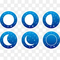 蓝色日月星辰
