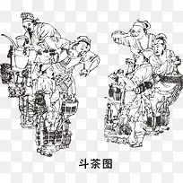 斗茶图