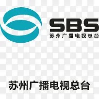 苏州广播电视总台logo
