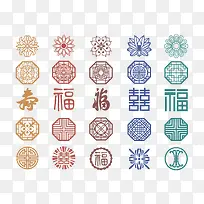 新年花边
