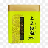 太平猴魁茶叶包装盒