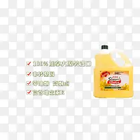 加拿大芥花籽油