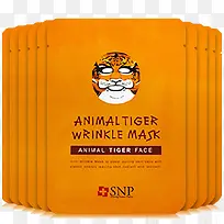 snp老虎面膜