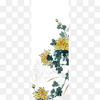 右下角的一支花