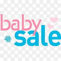 可爱彩色英文baby sale