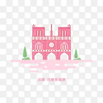 卡通巴黎圣母院插画