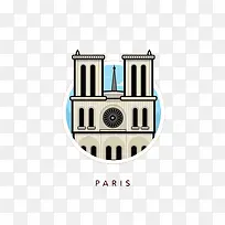 巴黎圣母院图标