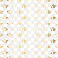 矢量VIP无缝连接背景墙