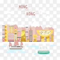 香港旅游矢量素材