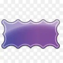 紫色长条框