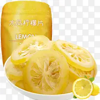 水晶柠檬片
