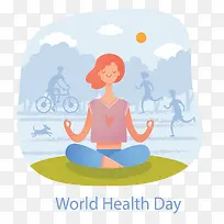 世界卫生健康日瑜伽