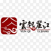 丽江logo设计