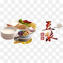 原味豆浆