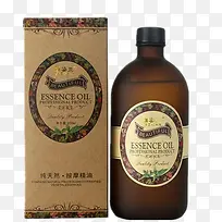 薰衣草平衡按摩精油