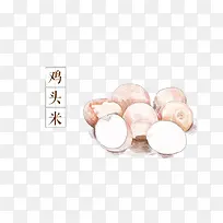 鸡头米
