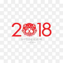 2018卡通狗新年快乐