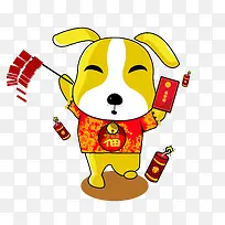 拿红包放鞭炮