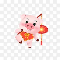 新年福猪拿着灯笼卡通免抠图