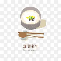新年手绘卡通装饰海报设计