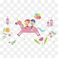 卡通骑着小马的孩子免抠图