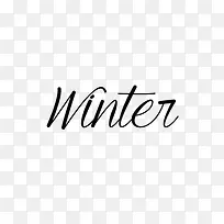 冬季英文艺术字