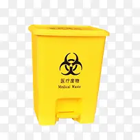 黄色医疗垃圾桶设计素材