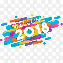 矢量手绘2018年