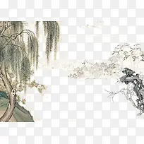 水墨山水