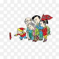 卡通人物