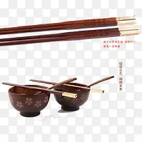 高档碗筷