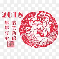 2018狗年春节传统窗花设计
