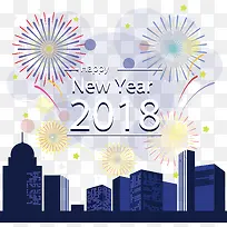新年狂欢夜