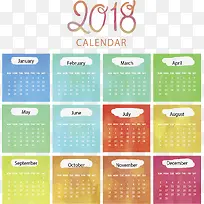 水彩色块2018日历