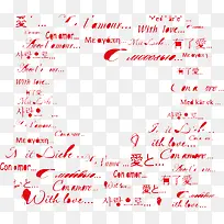 红色情人节字母背景