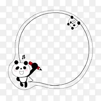 可爱的熊猫边框