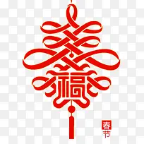 2018狗年春节中国结图片