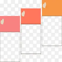 创意爱心标签