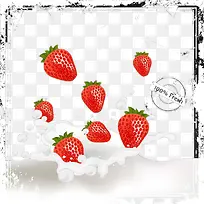 动感草莓牛奶