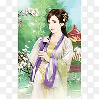 手绘树林里的美女