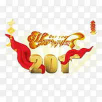 新年快乐红色绸布