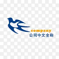 蓝色燕子图案的公司标志