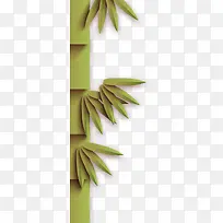 扁平化竹子