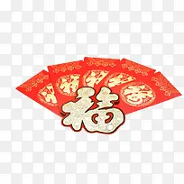 过年红包