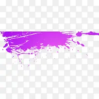 紫色水墨效果图