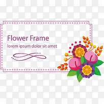 紫色矩形花朵装饰框