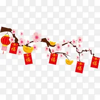 春节红色福字红包