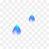 蓝色立体水滴造型