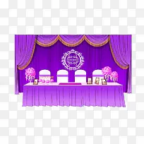 紫色舞台元素