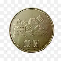 古铜色一元钱币